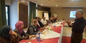 مستشفى المقاصد تنظم دورة الاتصال والتواصل الفعّال للموظفين