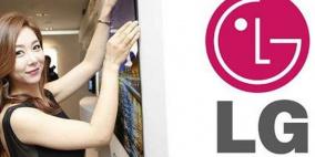شاشة فائقة النحافة من LG