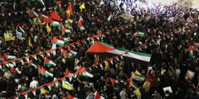 الآلاف من الفلسطينيين يحتشدون لمتابعة اعلان فلسطين دولة بصفة مراقب في الامم المتحدة