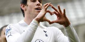 ريال مدريد يتأهب لتقديم بيل أمام وسائل الإعلام