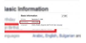 فيسبوك يطلق ميزة لإضافة تاريخ الميلاد بالتقويم الهجري