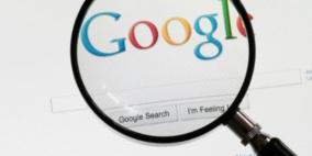 جوجل تكشف خطتها للتخلص من صور الأطفال الإباحية خلال 6 شهور