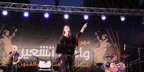 صور من مهرجان وادي الشعير في طولكرم في يومه الثاني