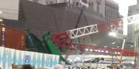 وفاة 62 حاجاً واصابة العشرات جراء سقوط رافعة في ساحة المسجد الحرام في مكة المكرمة