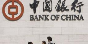 الصين ترفع احتياطاتها من الذهب إلى 56 مليون أونصة