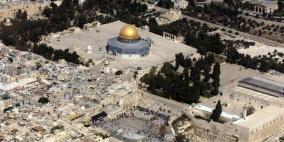 اسرائيل تعلق تعاونها مع اليونسكو