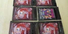 القبض على شخص بحوزته مواد مخدرة في نابلس