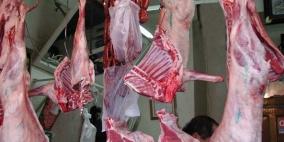 الاقتصاد تحدد السقف السعري للحوم الحمراء