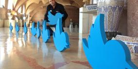 تعرف على مدينة تدار عبر "تويتر"