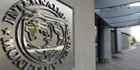 العراق يوافق على برنامج مراقبة تابع لصندوق النقد