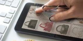 "تجار الفيسبوك"..مستثمرون جدد في فلسطين