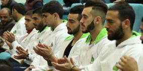 نابلس: حفل تكريم المنتخب الوطني الفلسطيني في جامعة النجاح الوطنية اليوم