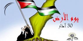 مدينة تامبا الامريكية تحيي ذكرى يوم الارض