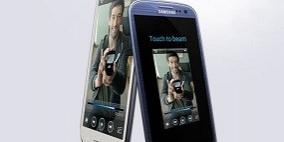 سامسونغ تكشف عن "جالاكسي إس 4" فبراير المقبل