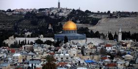 إعلان باماكو: القدس عاصمة روحية وخط احمر لا يمكن تجاوزه