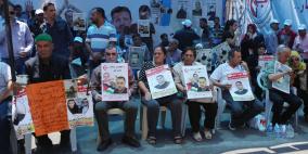 وقفة تضامنية مع الاسير بلال كايد وسط رام الله