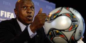 وفد "الفيفا" يصل غزة