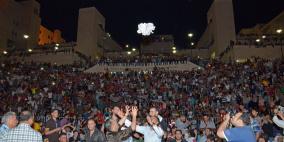 مهرجان شباب فلسطين الثاني