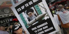 إيران تنقلب على تاريخها وتعرض بيع شركاتها للأجانب