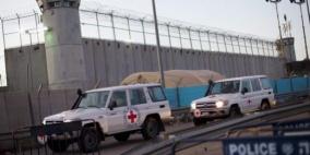 14 أسيرا مريضا في مستشفى 'الرملة' يعانون ظروفا صحية صعبة