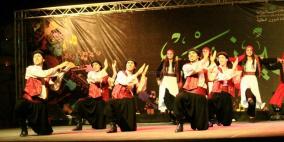 "مهرجان ليالي بيرزيت" في يومه الأول