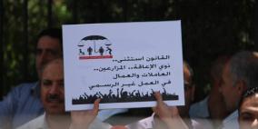 توقع بدء تطبيق قانون الضمان الاجتماعي في تموز المقبل