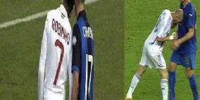 روبينهو يعيد للأذهان نطحة زين الدين زيدان الشهيرة