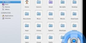 برنامج مجاني لتغيير الأيقونات في نظام ماك