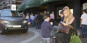 مبيعات التجزئة البريطانية تسجل أبطأ أداء منذ 2008