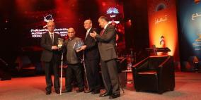 جائزة فلسطين الدولية للتميز و الابداع للعام السادس على التوالي