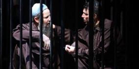 رام الله: مسيرة تطالب بالإفراج عن الأسرى القدامى