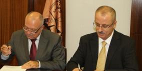 البنك العربي يدعم مستشفى النجاح التعليمي