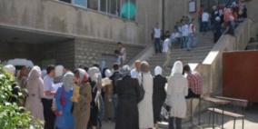 حملة تخفيض الرسوم: ارتفاع تكلفة التعليم الجامعي يهدد مستقبل الطلبة