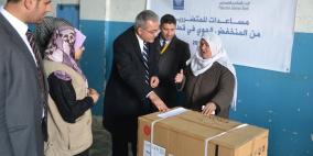 البنك الاسلامي يقدم مساعدات إغاثية للأسر المتضررة من المنخفض الجوي في خان يونس ورفح