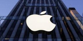 رسمياً.. آبل تطلق نسخة من موقعها الإلكتروني باللغة العربية