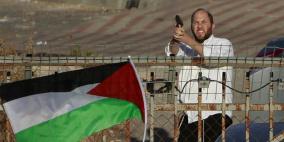 مستوطن يهاجم طلبة مدرسة جنوب نابلس