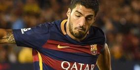 سواريز: هذا أكثر ما فاجأني في لاعبي البرسا