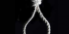 العثور على جثة مواطن منتحراً داخل شقته شمال غزة