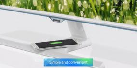 سامسونج تكشف عن أول شاشة توفر ميزة الشحن للاسلكي للأجهزة الذكية