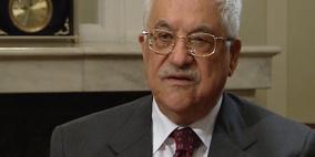 باسم الرئيس: محافظ سلفيت يقدم واجب العزاء لآل ابو حجلة