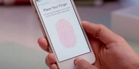 بصمة الهاتف الذكي