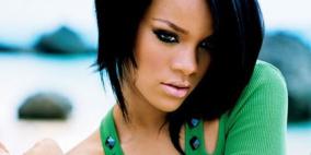 إكرام المتوفى يدفع المطربة الأمريكية "ريهانا" للقائمة السوداء