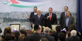 الرئيس عباس يلتقي بالمقاطعة اليوم 250 إسرائيليا