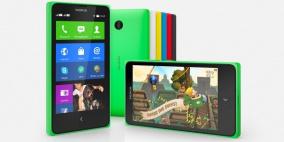 “نوكيا” تطرح هاتف “نوكيا إكس” في الأردن