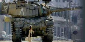 في الذكرى 16 للانتفاضة: حقائق وارقام