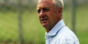 كرويف: ريال مدريد مثير للسخرية وهذا الفارق مع برشلونة