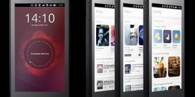 إطلاق هاتف Aquarius E45 .. أول هاتف يعمل بنظام أوبونتو