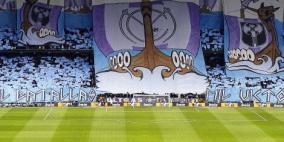 جماهير الأرياف سلاح ريال مدريد ضد مانشستر يونايتد