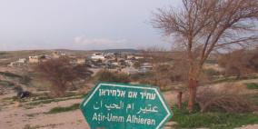 موكب الشهيد ابو القيعان ينطلق ظهر اليوم وتوقعات بمشاركة الالاف