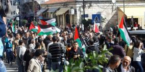 انطلاق مسيرة في رام الله تنديدا بالعدوان على غزة